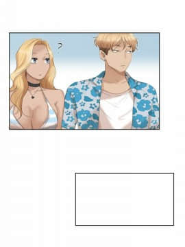 我喜歡他的女人 1-50話[完結]_0807