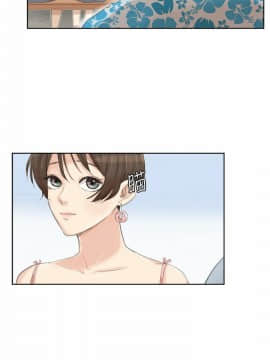 我喜歡他的女人 1-50話[完結]_0828