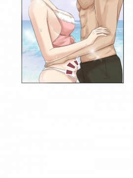 我喜歡他的女人 1-50話[完結]_0840
