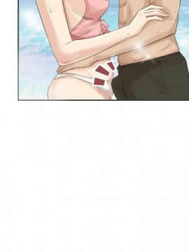 我喜歡他的女人 1-50話[完結]_0842