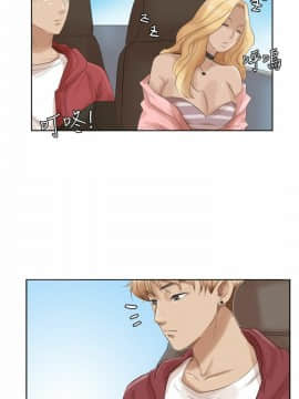 我喜歡他的女人 1-50話[完結]_0888