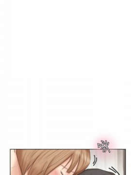 我喜歡他的女人 1-50話[完結]_0908