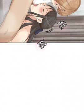 我喜歡他的女人 1-50話[完結]_0909