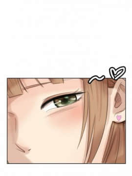 我喜歡他的女人 1-50話[完結]_0932
