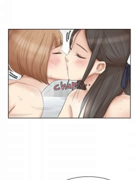 我喜歡他的女人 1-50話[完結]_0937