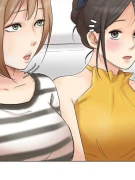 我喜歡他的女人 1-50話[完結]_1038