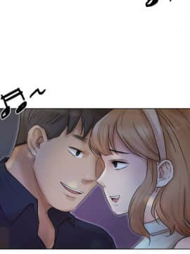 我喜歡他的女人 1-50話[完結]_1052