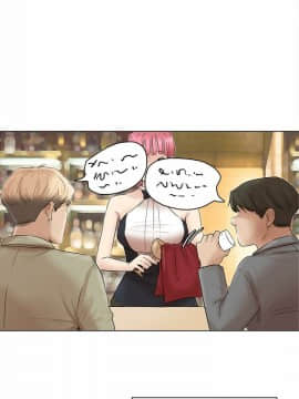 我喜歡他的女人 1-50話[完結]_1080