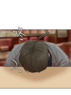 我喜歡他的女人 1-50話[完結]_1081