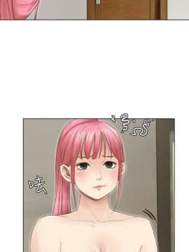 我喜歡他的女人 1-50話[完結]_1129