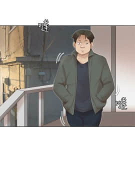 我喜歡他的女人 1-50話[完結]_1178