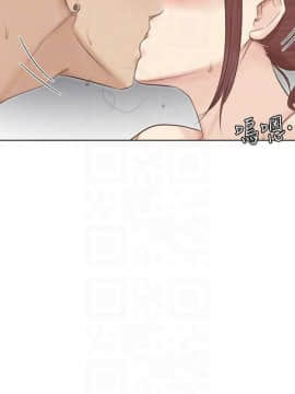 我喜歡他的女人 1-50話[完結]_1187