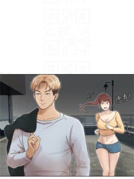 我喜歡他的女人 1-50話[完結]_1200