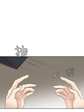 我喜歡他的女人 1-50話[完結]_1207