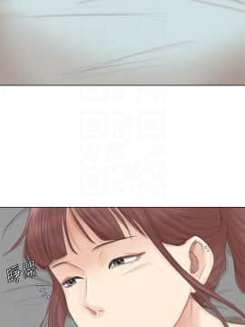 我喜歡他的女人 1-50話[完結]_1215