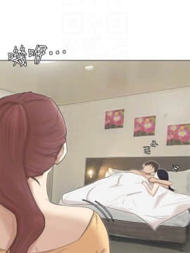 我喜歡他的女人 1-50話[完結]_1221