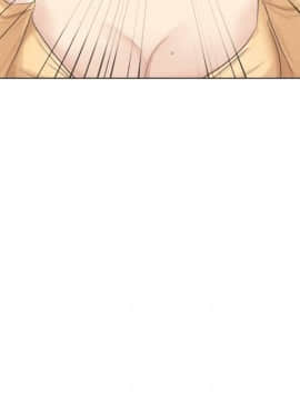 我喜歡他的女人 1-50話[完結]_1225