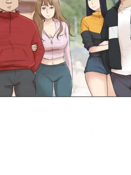 我喜歡他的女人 1-50話[完結]_1235