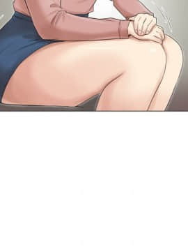 我喜歡他的女人 1-50話[完結]_1260