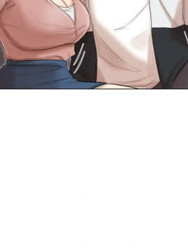 我喜歡他的女人 1-50話[完結]_1262