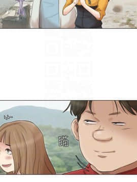 我喜歡他的女人 1-50話[完結]_1271