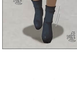 我喜歡他的女人 1-50話[完結]_1300