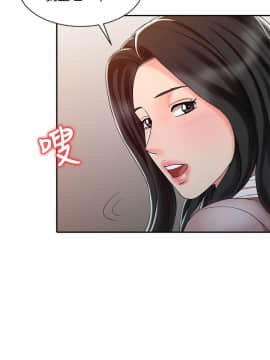 銷魂之手 1-30話[完結]_26_0627