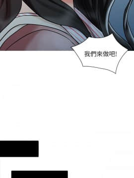 銷魂之手 1-30話[完結]_26_0626