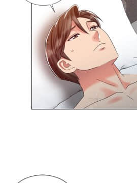 銷魂之手 1-30話[完結]_26_0615