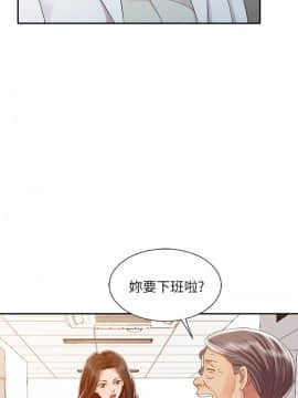 銷魂之手 1-30話[完結]_25_0604