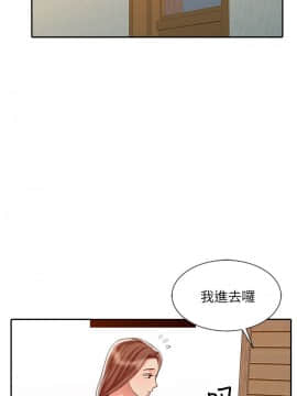 銷魂之手 1-30話[完結]_25_0598