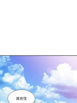 銷魂之手 1-30話[完結]_24_0565