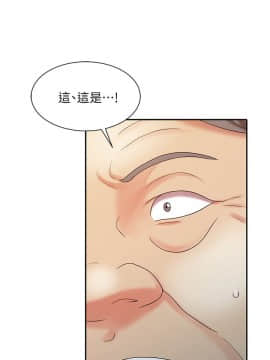 銷魂之手 1-30話[完結]_24_0563