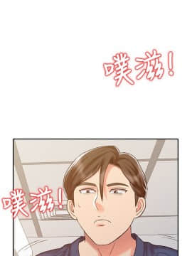 銷魂之手 1-30話[完結]_23_0557