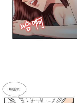銷魂之手 1-30話[完結]_22_0517