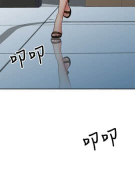 銷魂之手 1-30話[完結]_21_0491