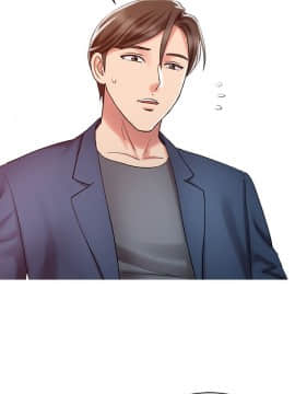 銷魂之手 1-30話[完結]_19-20_0479