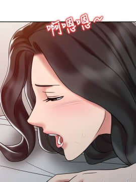 銷魂之手 1-30話[完結]_18_0435
