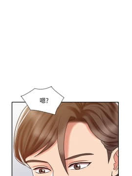 銷魂之手 1-30話[完結]_17_0396