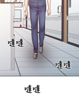 銷魂之手 1-30話[完結]_17_0395