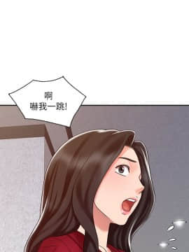 銷魂之手 1-30話[完結]_16_0356