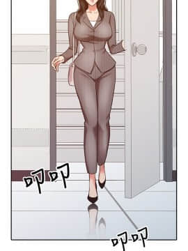銷魂之手 1-30話[完結]_15_0343
