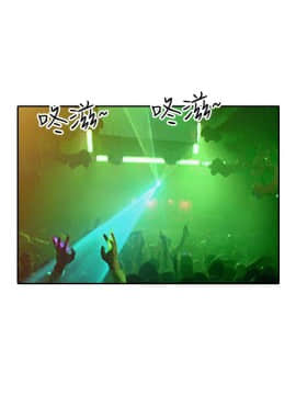 銷魂之手 1-30話[完結]_15_0329