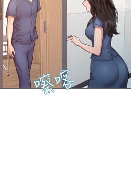銷魂之手 1-30話[完結]_14_0313
