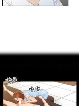 銷魂之手 1-30話[完結]_13_0283