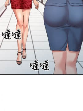 銷魂之手 1-30話[完結]_12_0276