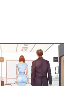 銷魂之手 1-30話[完結]_11_0232