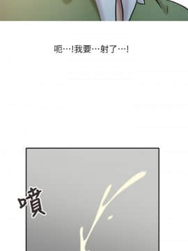 銷魂之手 1-30話[完結]_09_0196