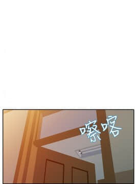 銷魂之手 1-30話[完結]_07_0156