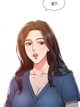銷魂之手 1-30話[完結]_07_0152